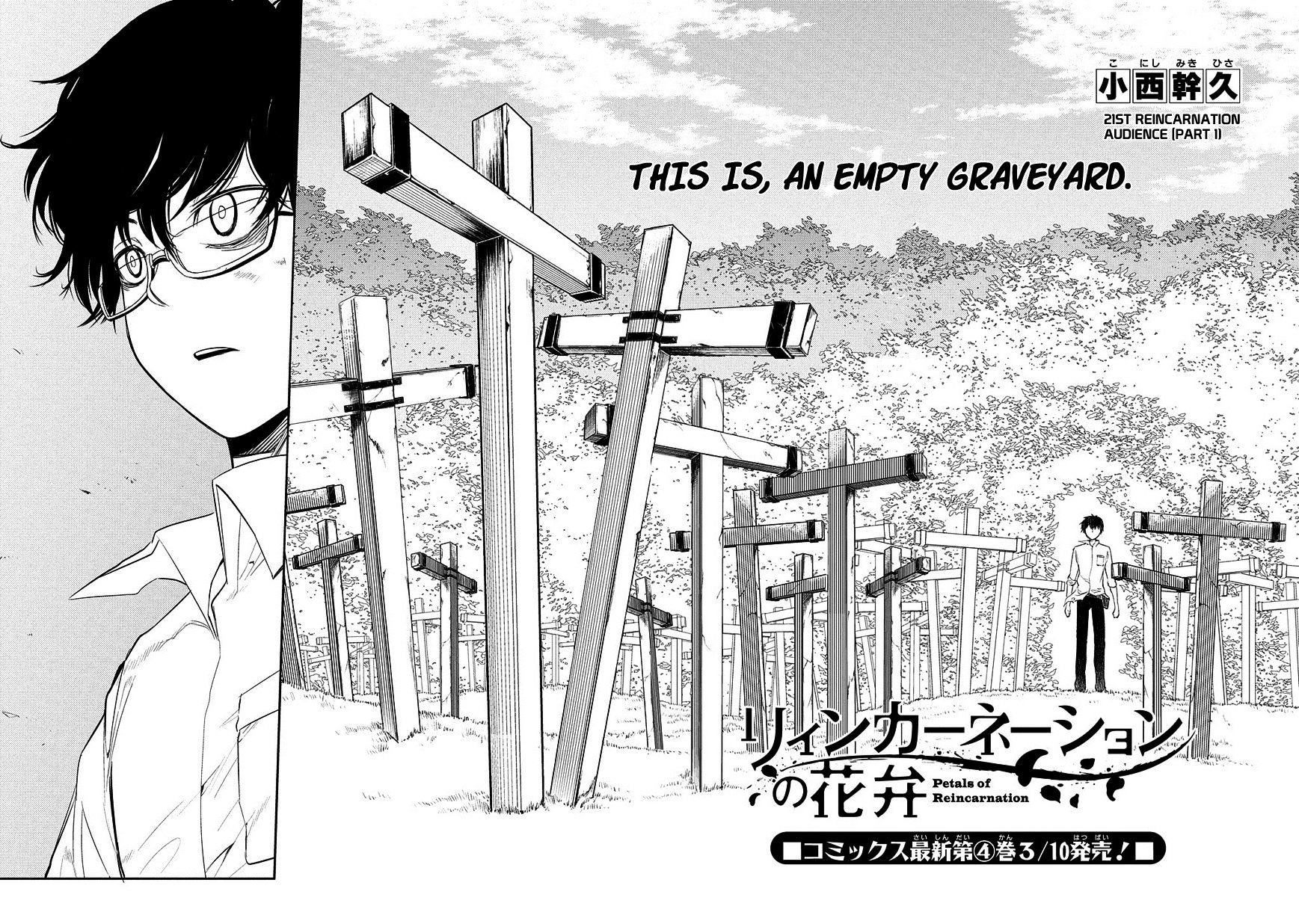 Page 2 of Chapter 21