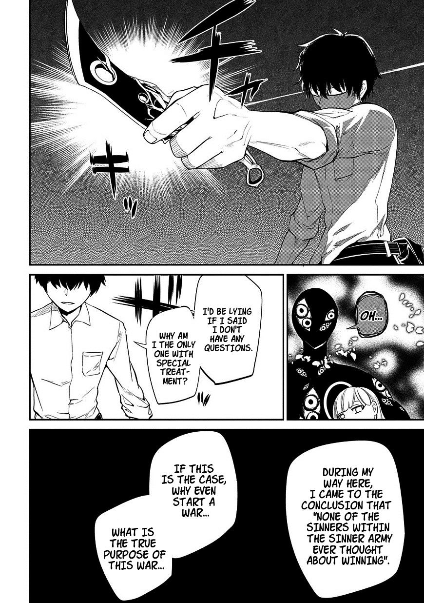Page 12 of Chapter 21