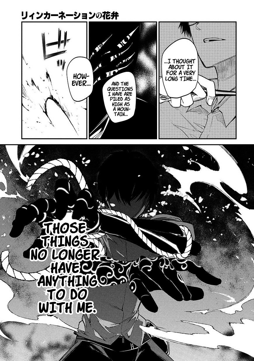 Page 13 of Chapter 21