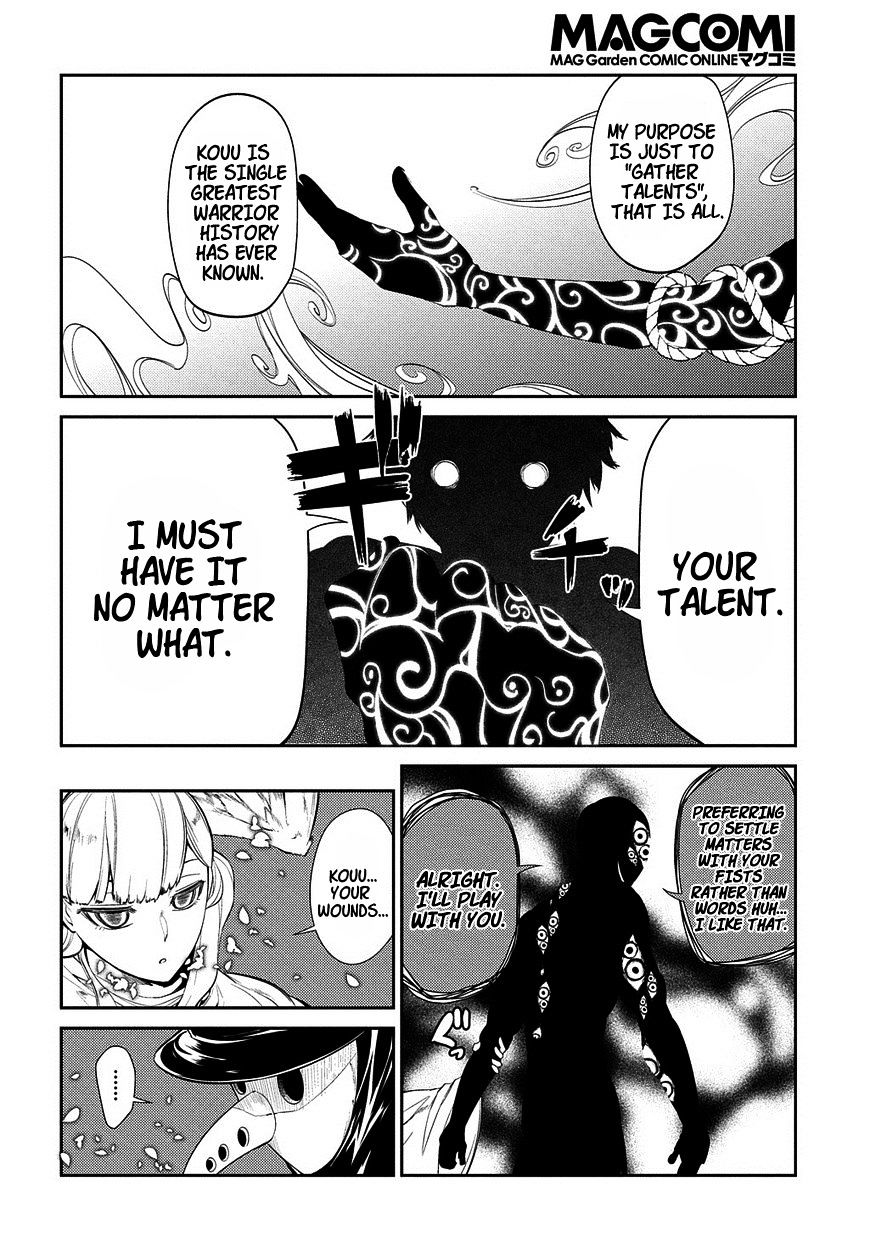 Page 14 of Chapter 21