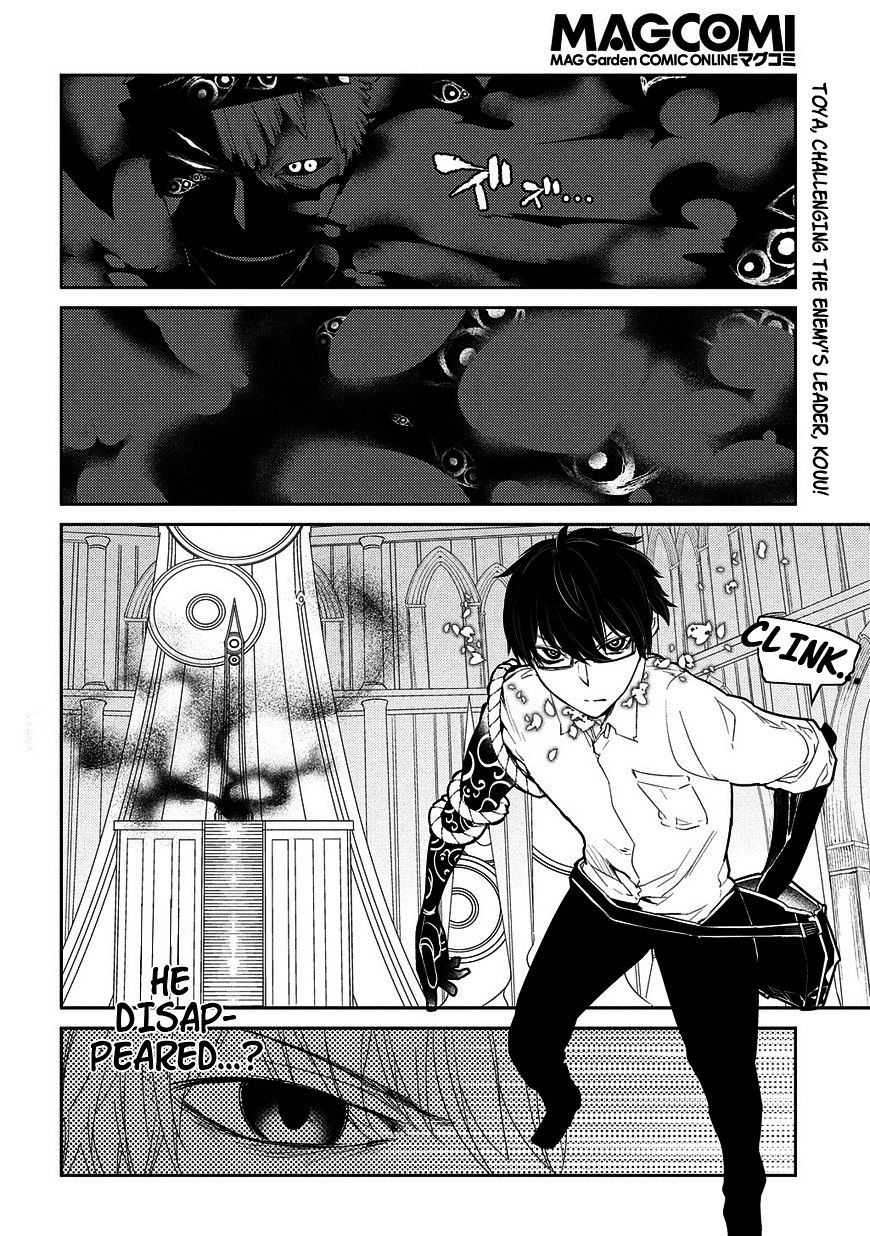 Page 1 of Chapter 22