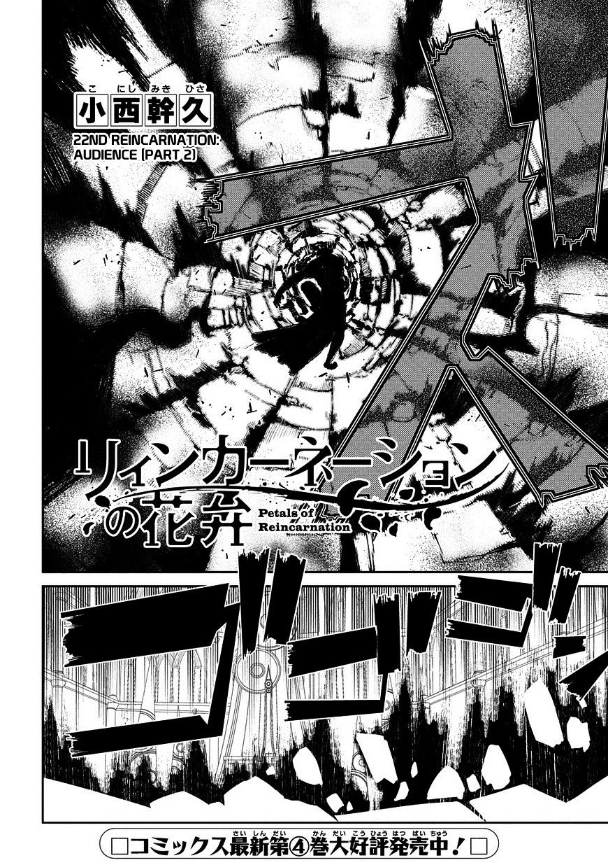 Page 3 of Chapter 22