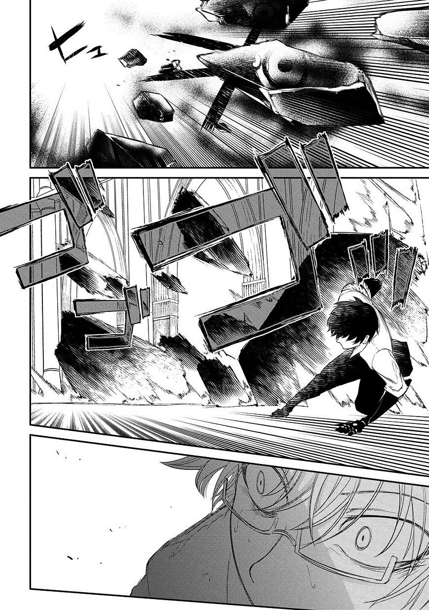 Page 7 of Chapter 22