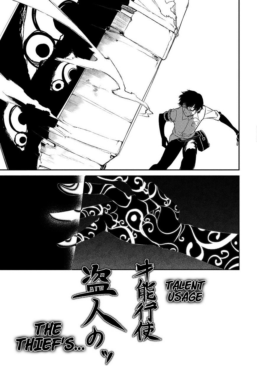 Page 8 of Chapter 22
