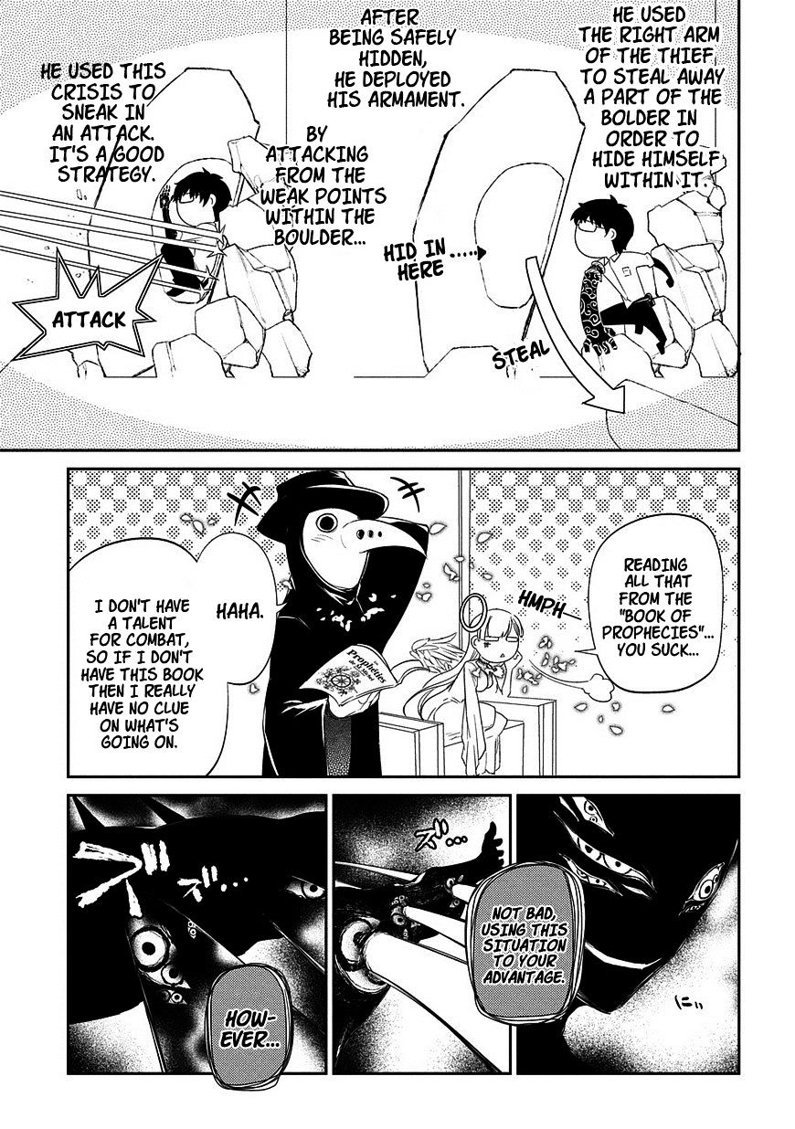 Page 12 of Chapter 22