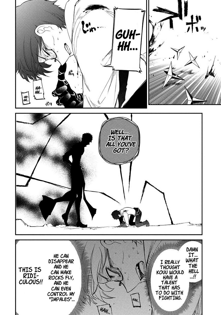Page 15 of Chapter 22