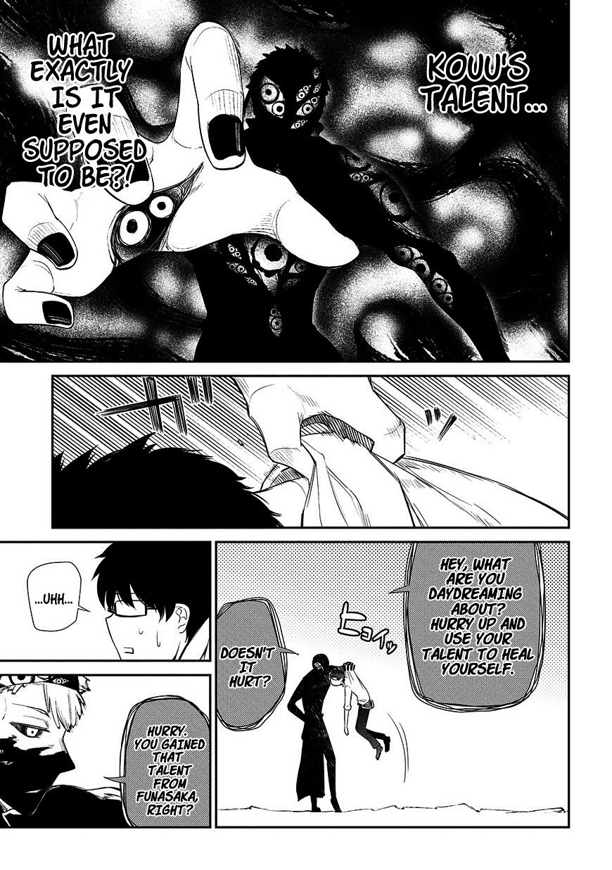 Page 16 of Chapter 22