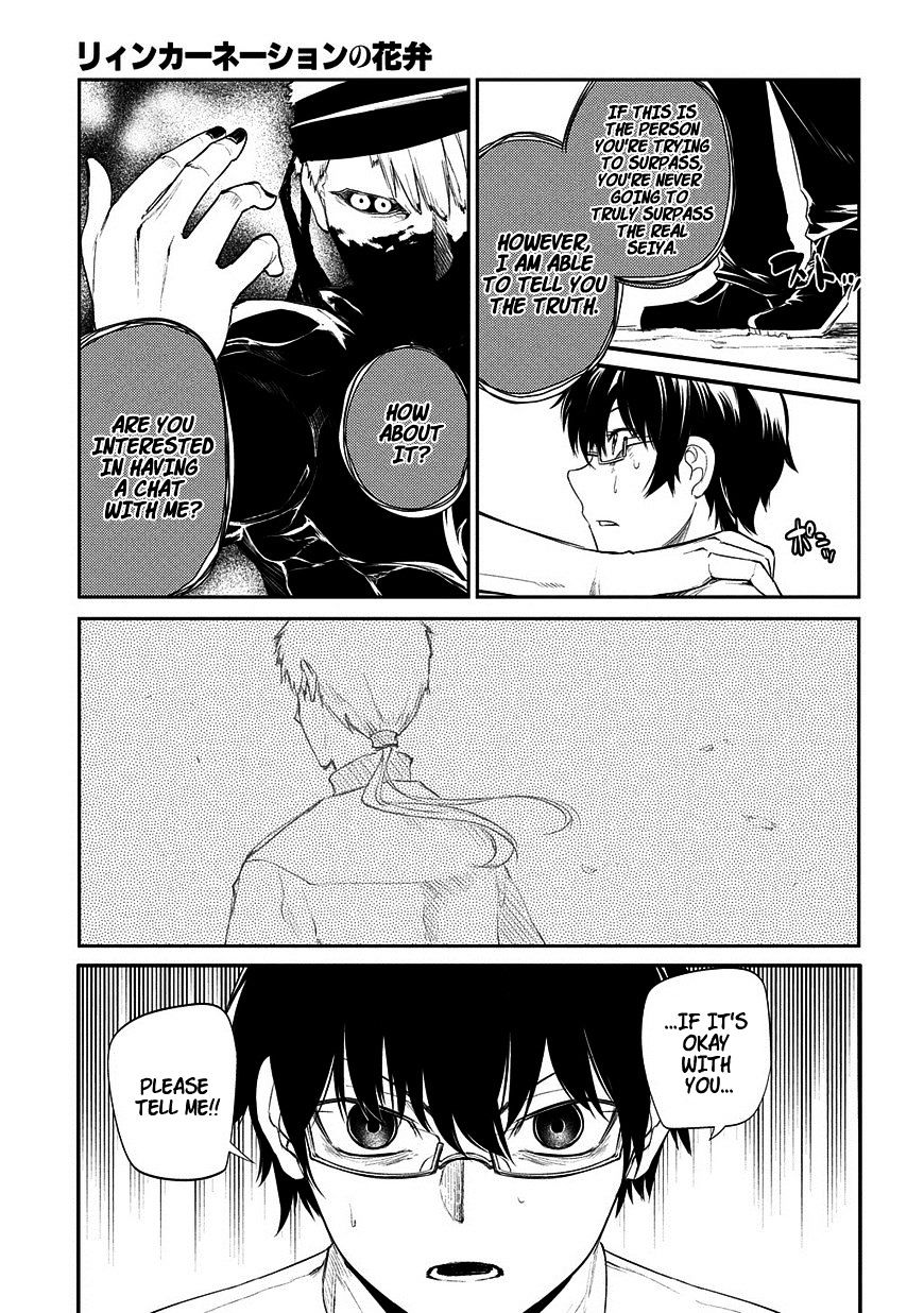 Page 22 of Chapter 22