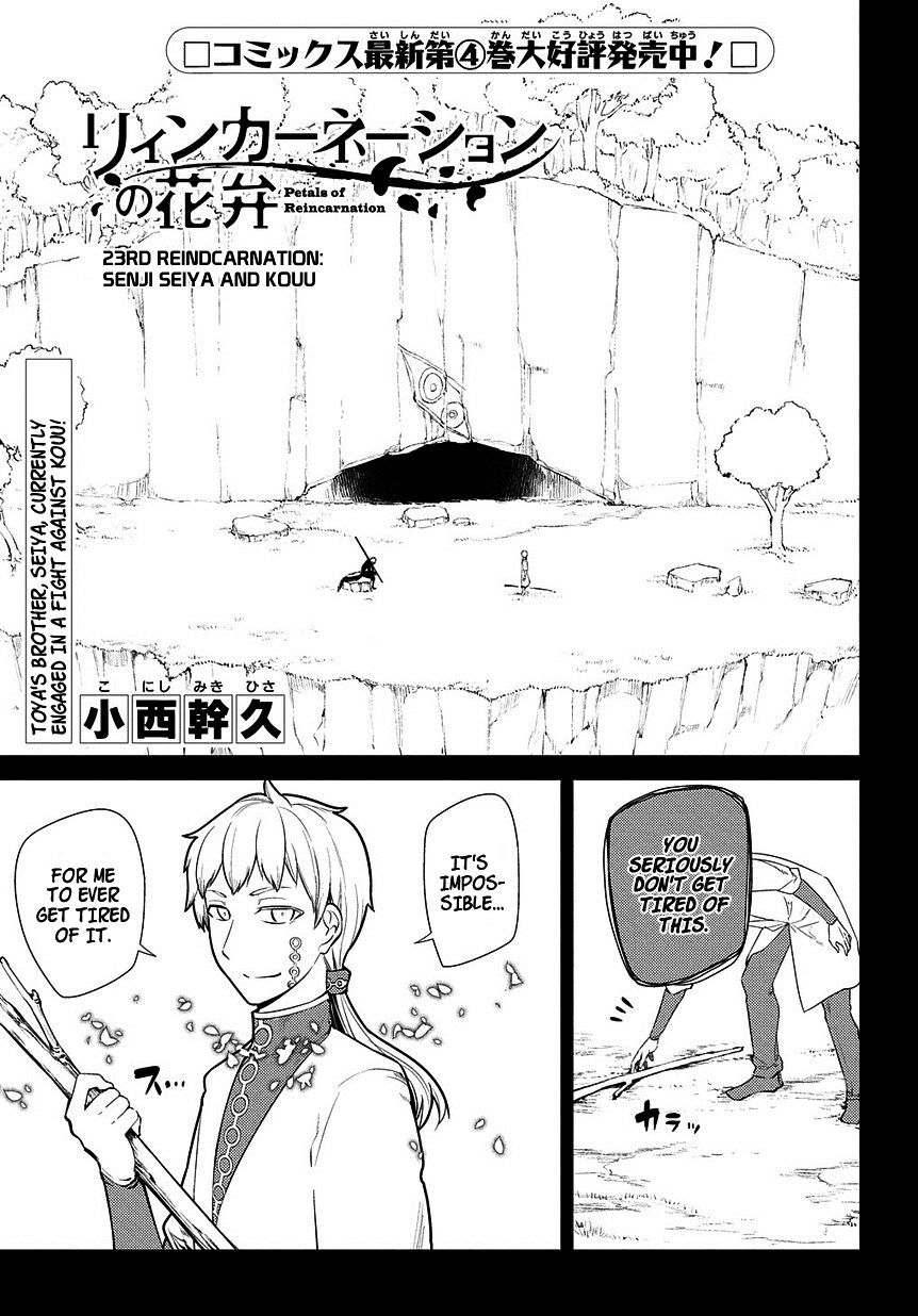 Page 2 of Chapter 23