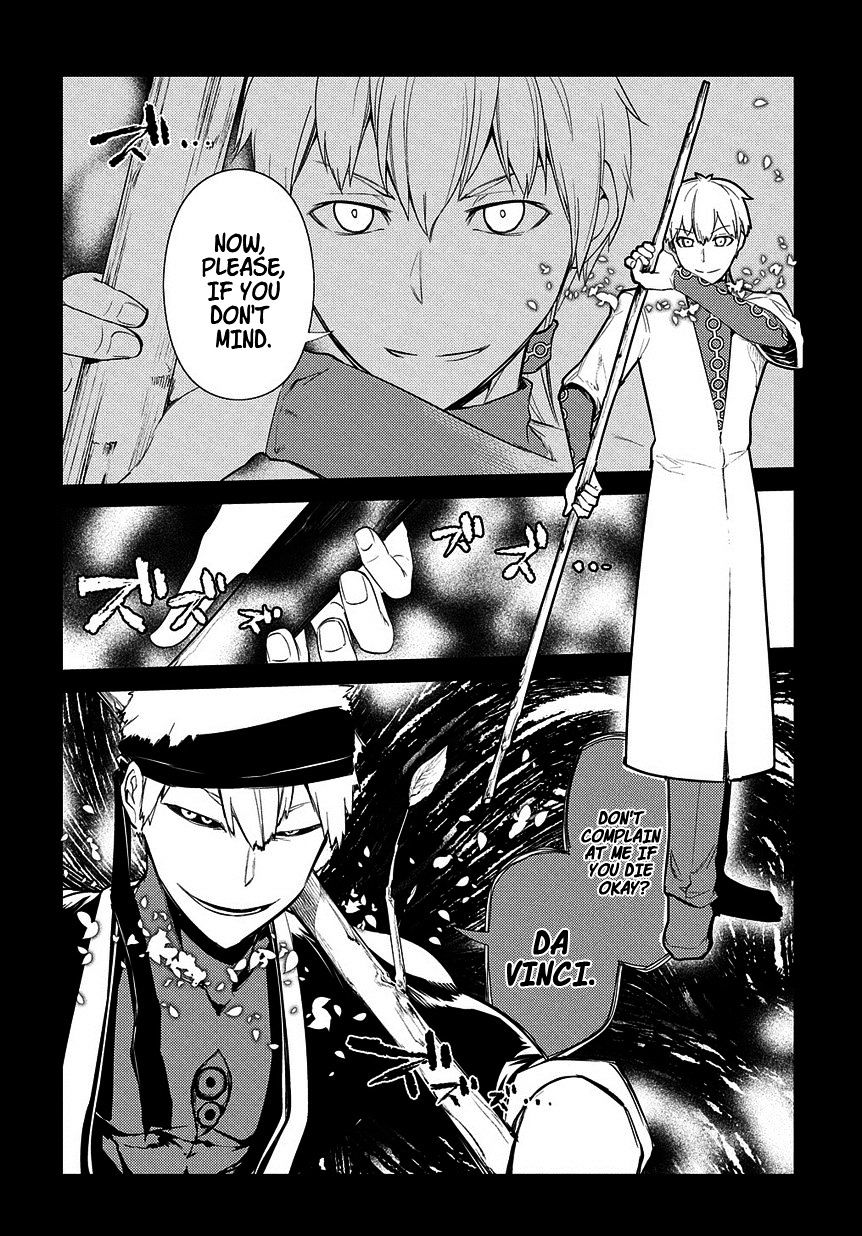 Page 3 of Chapter 23