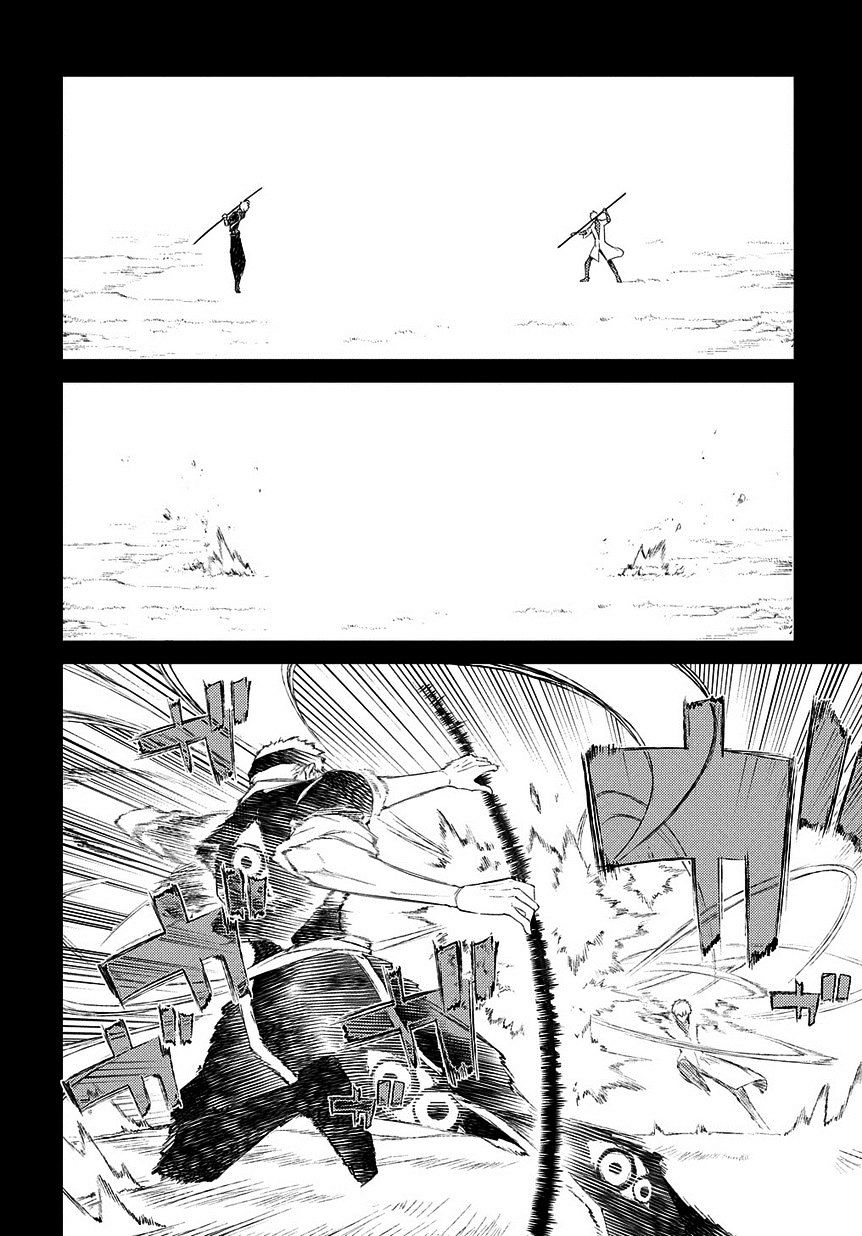 Page 5 of Chapter 23