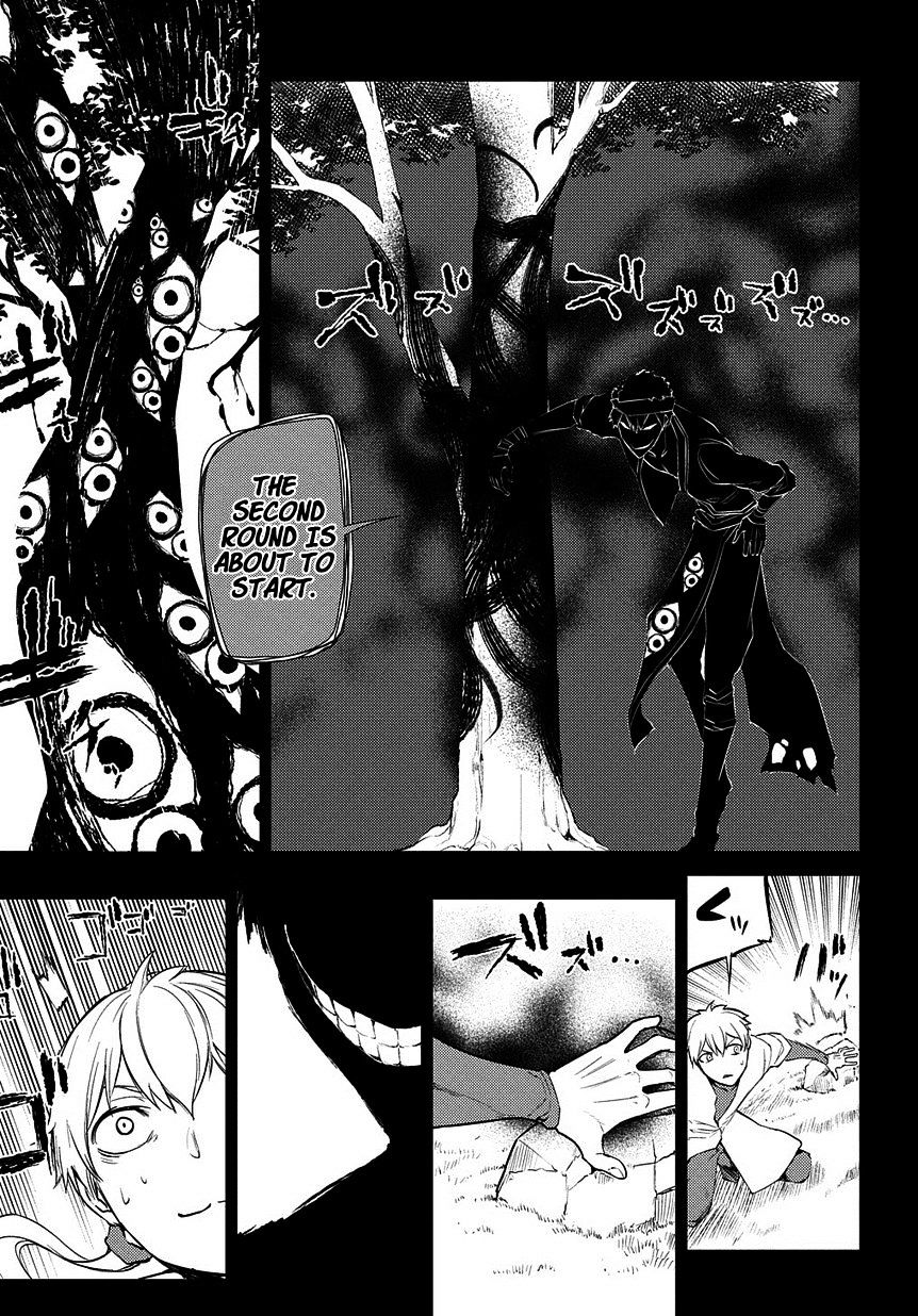 Page 10 of Chapter 23