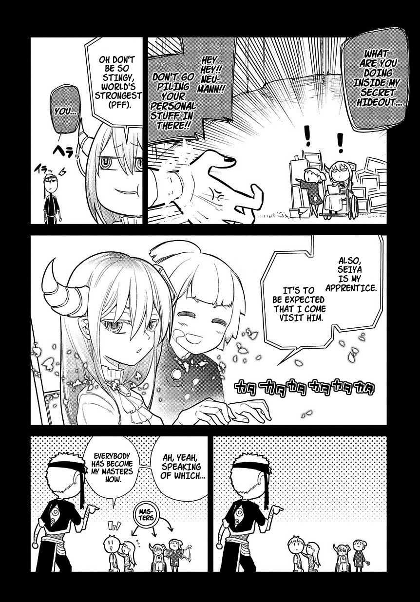 Page 17 of Chapter 23