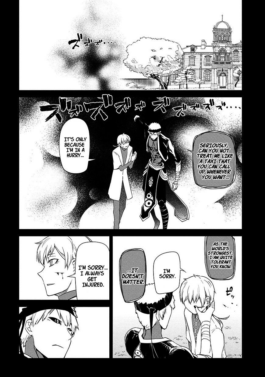 Page 2 of Chapter 24