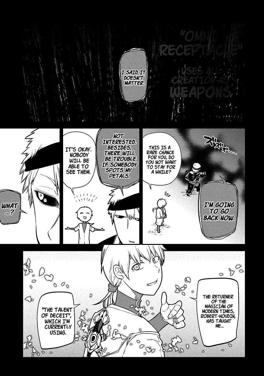 Page 3 of Chapter 24