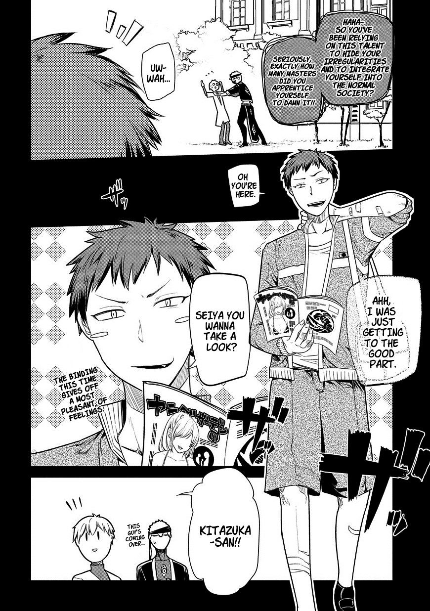 Page 4 of Chapter 24