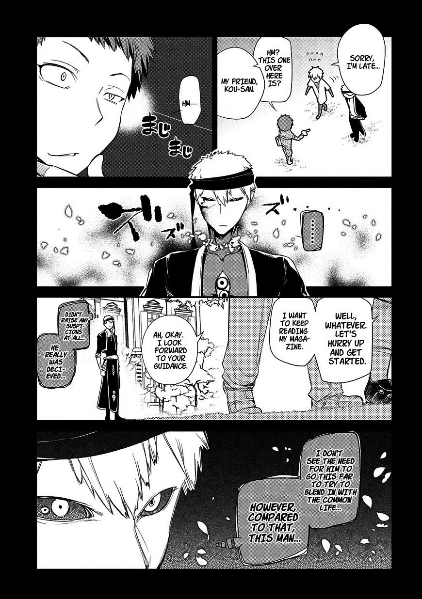Page 5 of Chapter 24