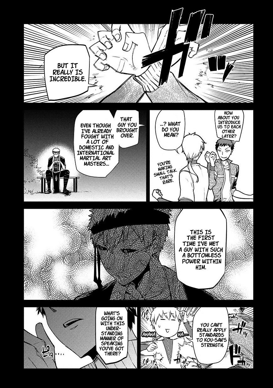 Page 7 of Chapter 24