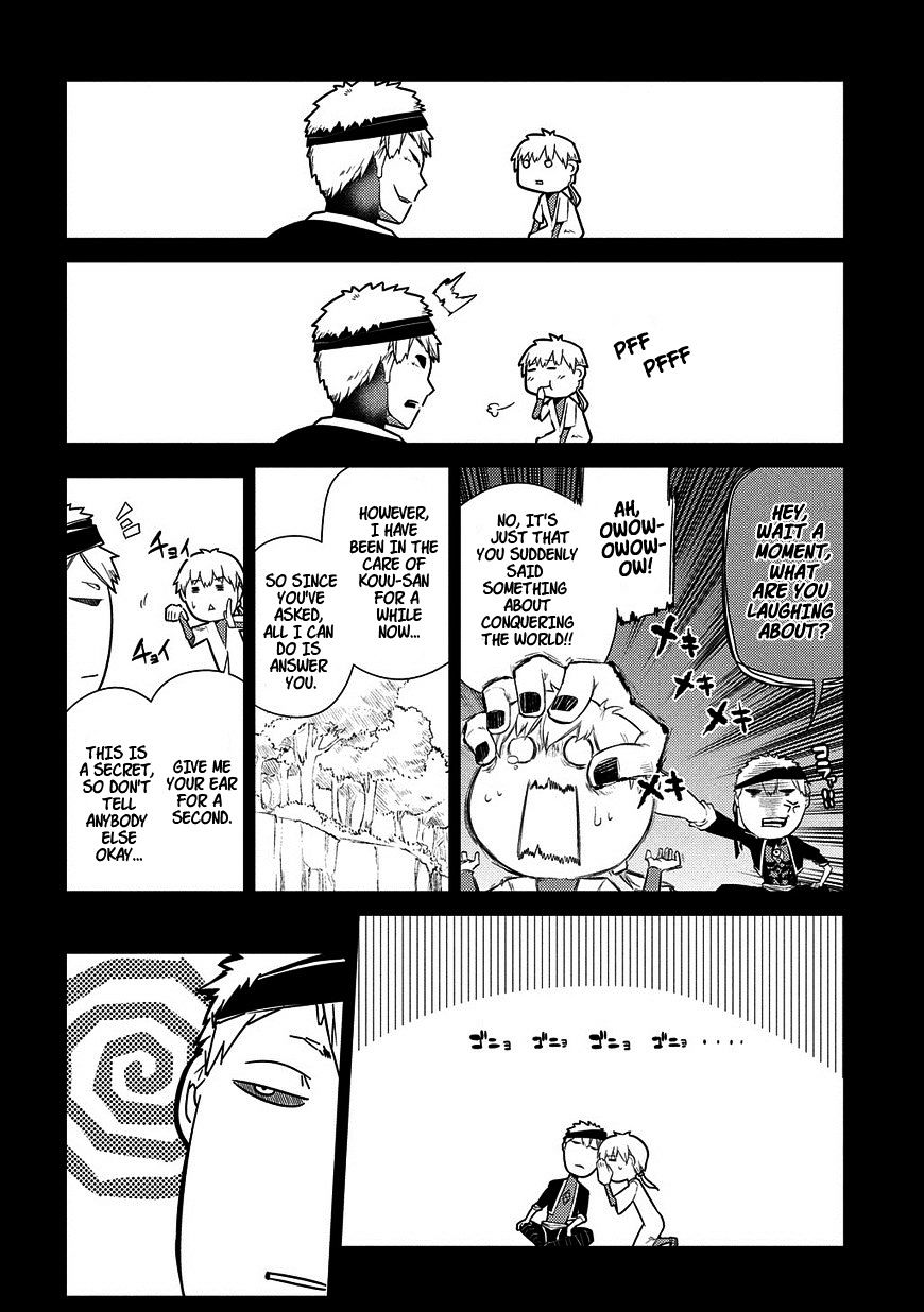 Page 16 of Chapter 24