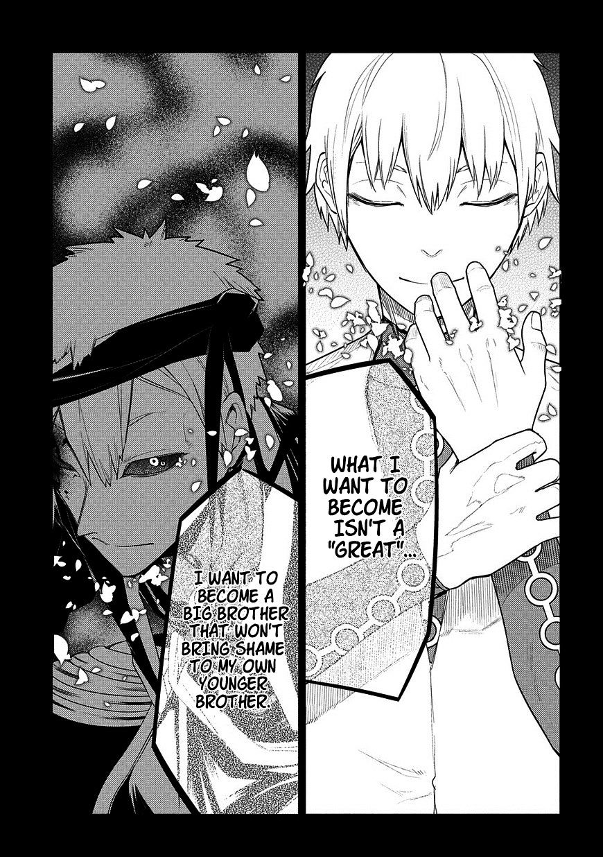 Page 19 of Chapter 24