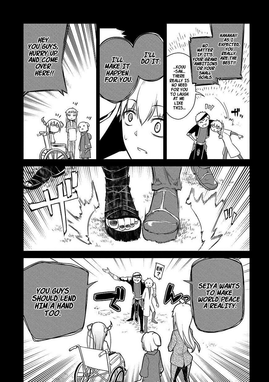 Page 21 of Chapter 24