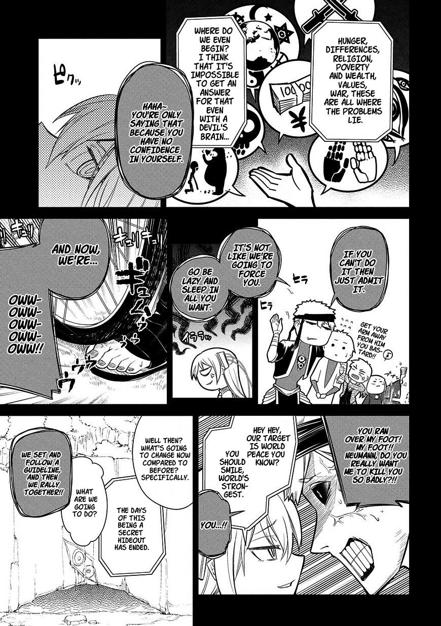 Page 23 of Chapter 24
