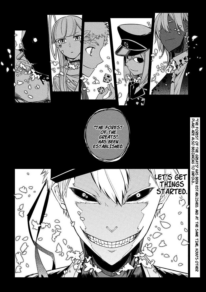 Page 27 of Chapter 24
