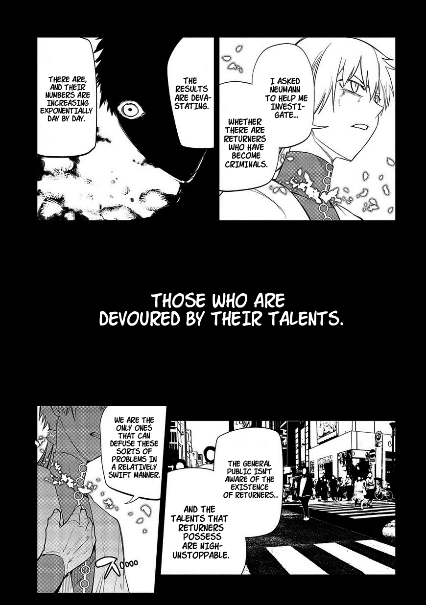 Page 4 of Chapter 25.2