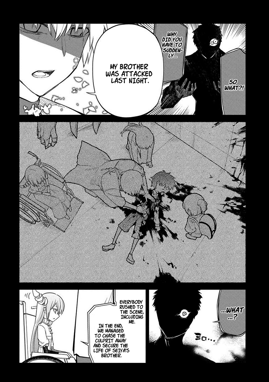 Page 5 of Chapter 25.2