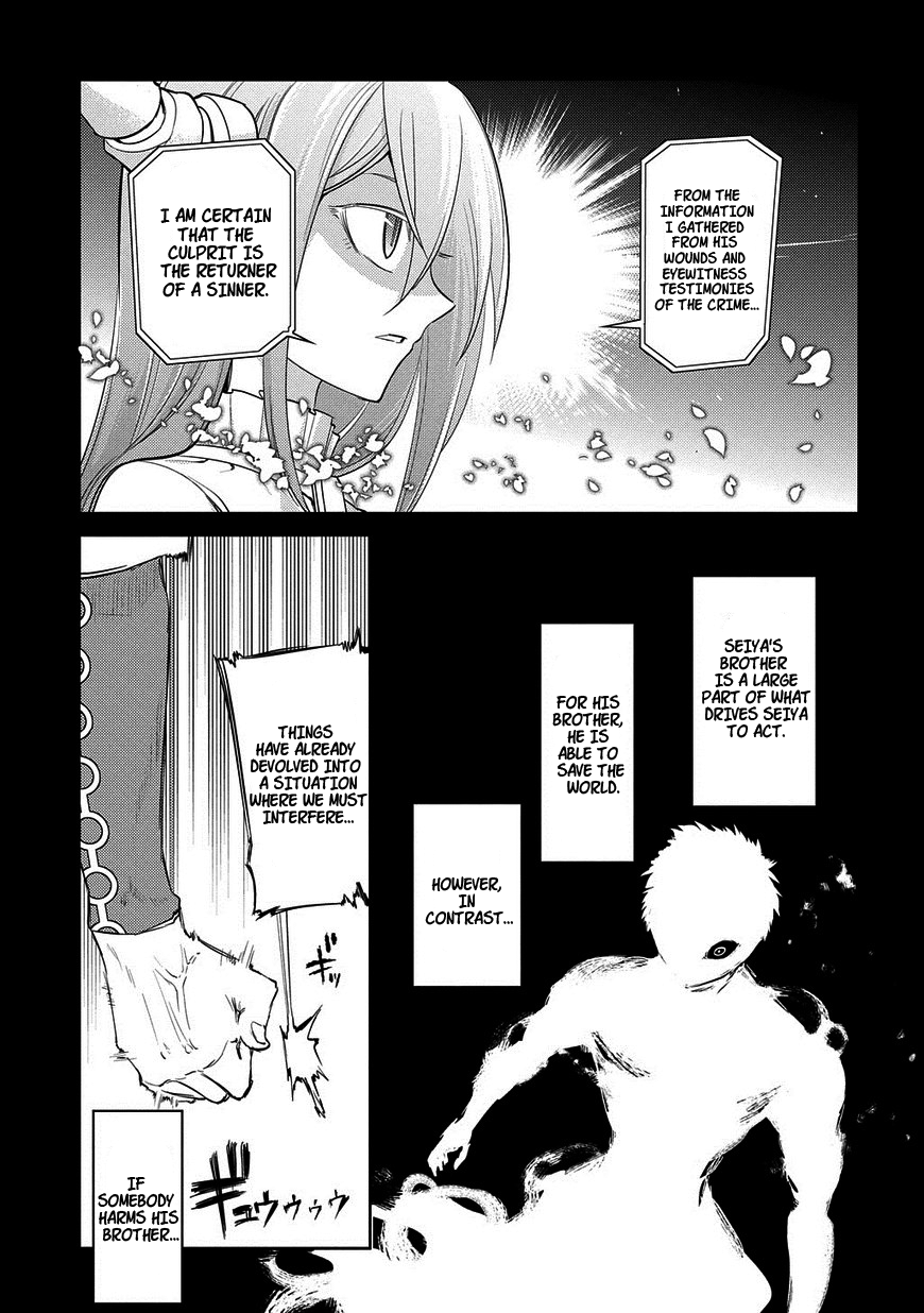 Page 6 of Chapter 25.2
