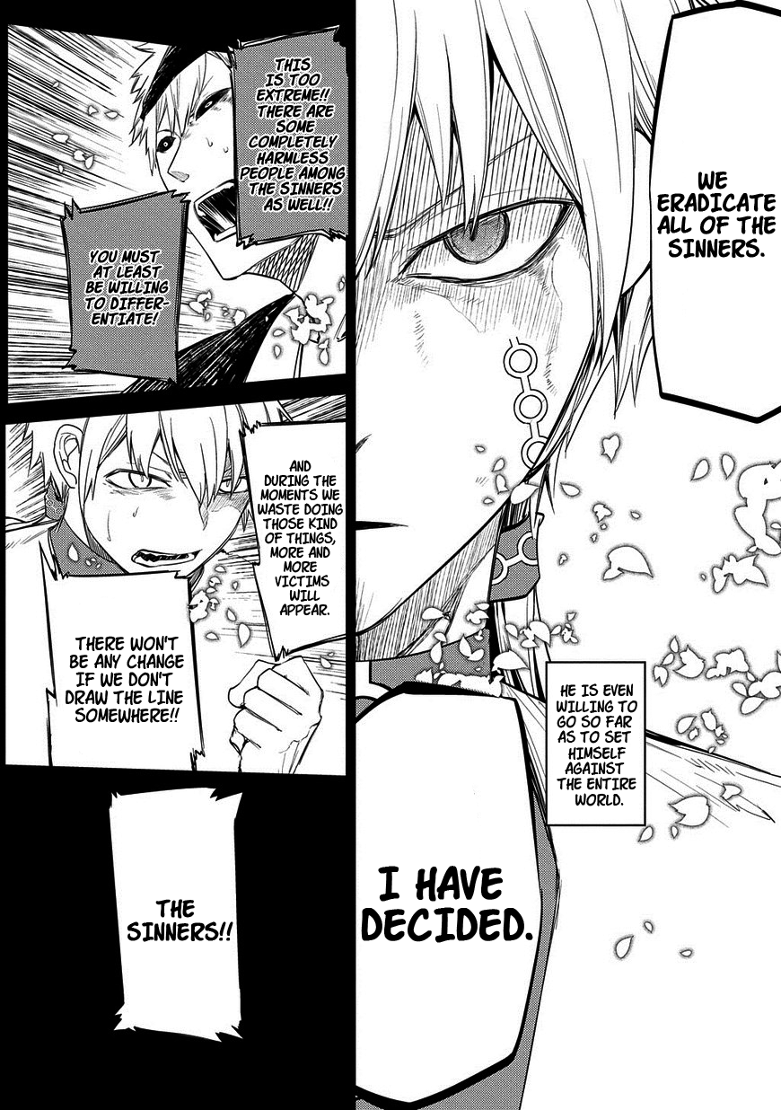 Page 7 of Chapter 25.2
