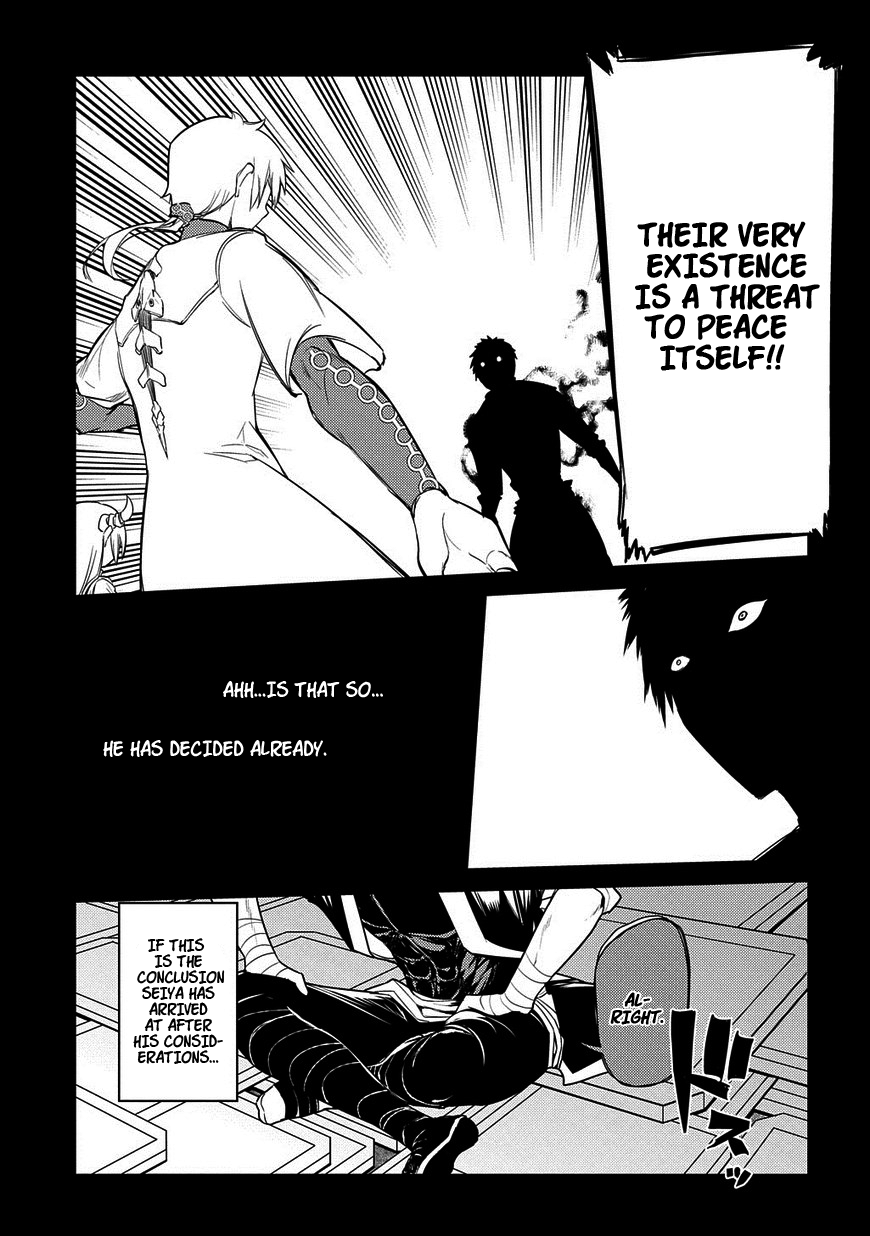 Page 8 of Chapter 25.2