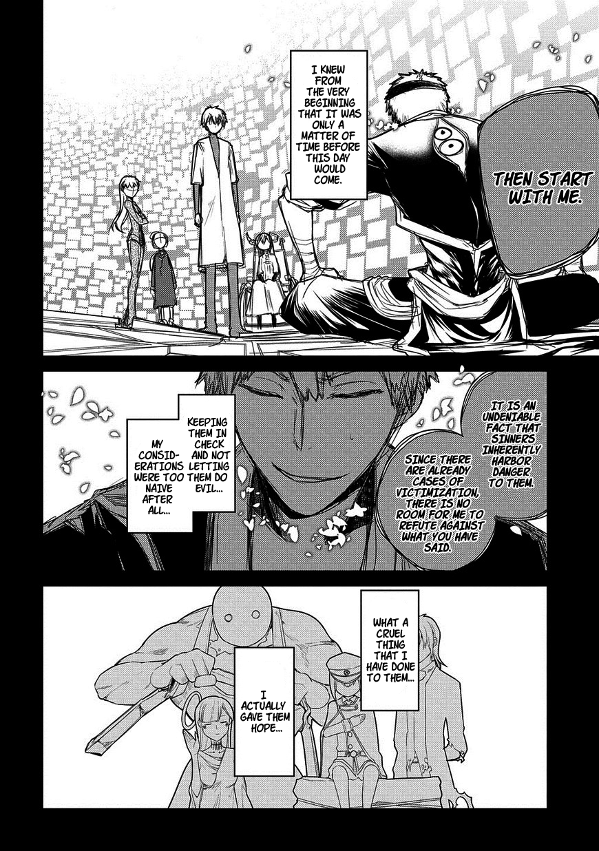 Page 9 of Chapter 25.2