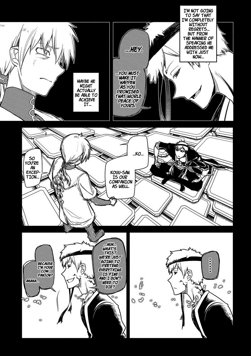 Page 10 of Chapter 25.2