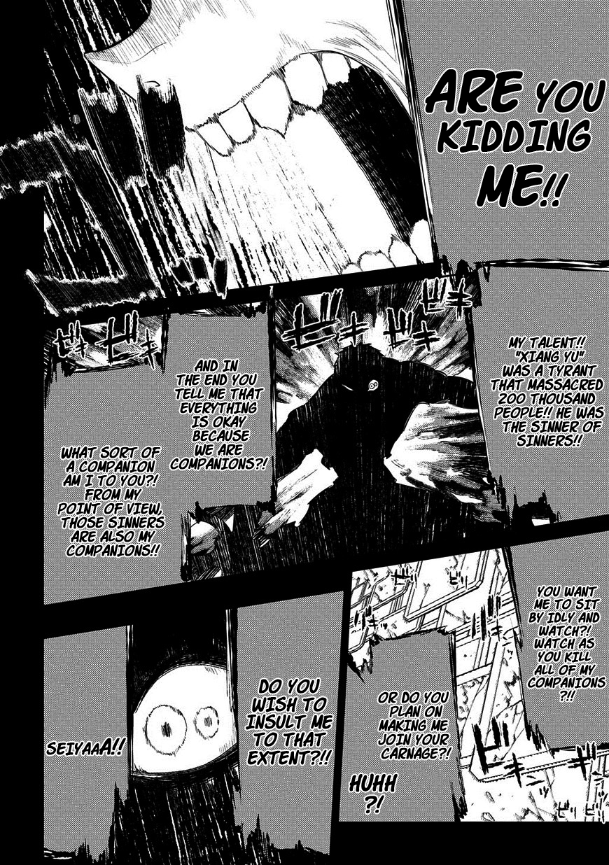 Page 11 of Chapter 25.2