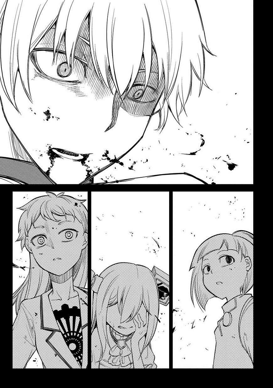 Page 14 of Chapter 25.2