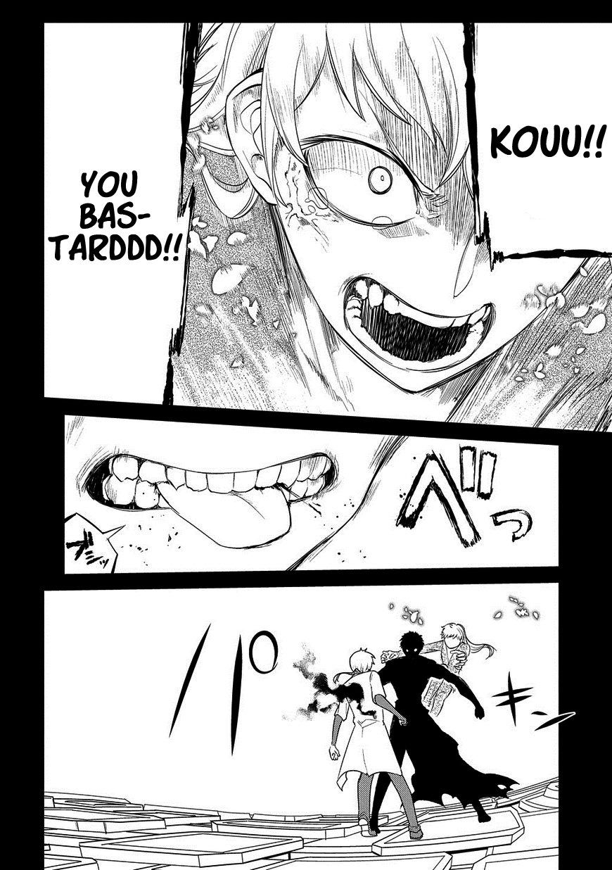 Page 15 of Chapter 25.2