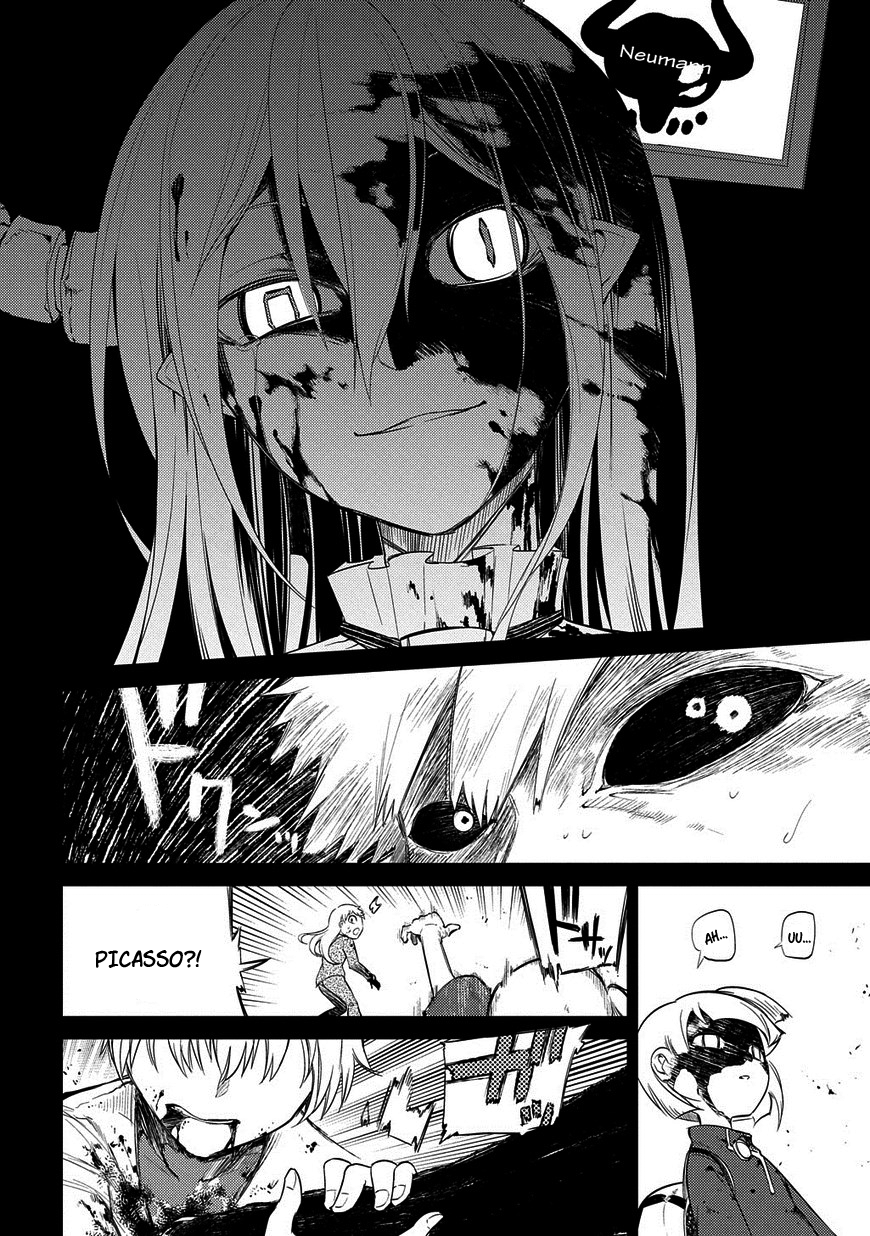 Page 17 of Chapter 25.2