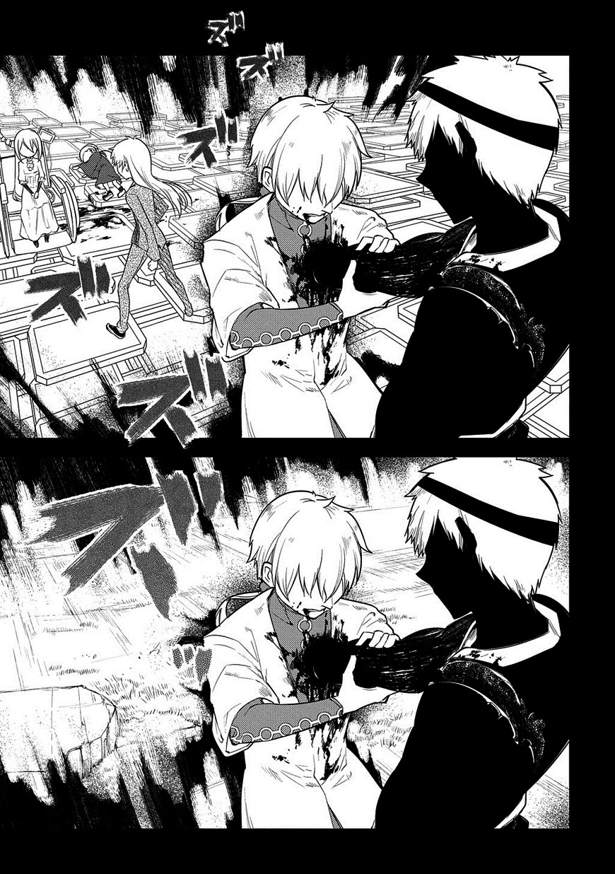 Page 18 of Chapter 25.2