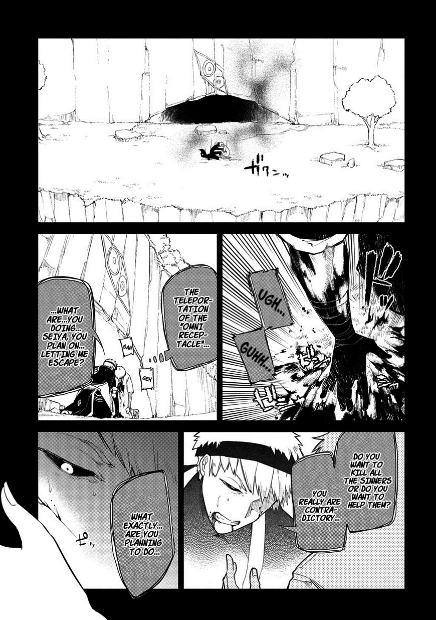 Page 20 of Chapter 25.2