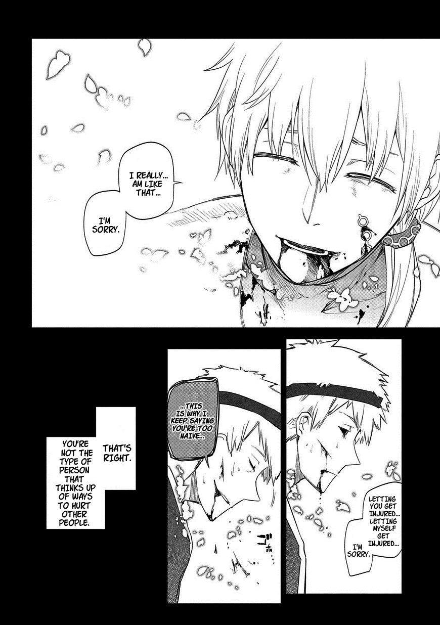 Page 21 of Chapter 25.2