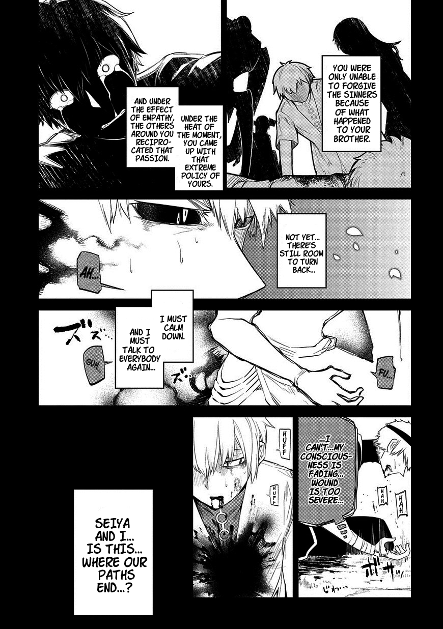 Page 22 of Chapter 25.2