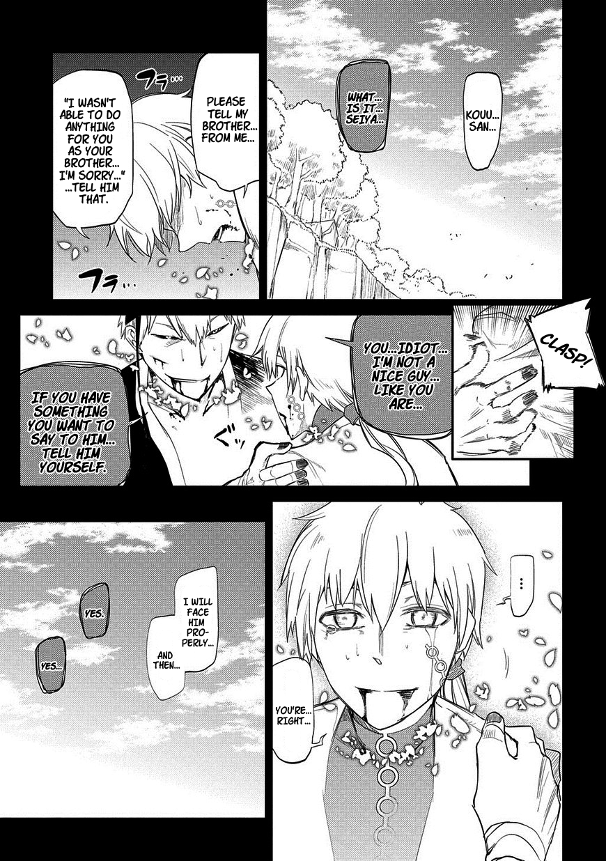 Page 24 of Chapter 25.2