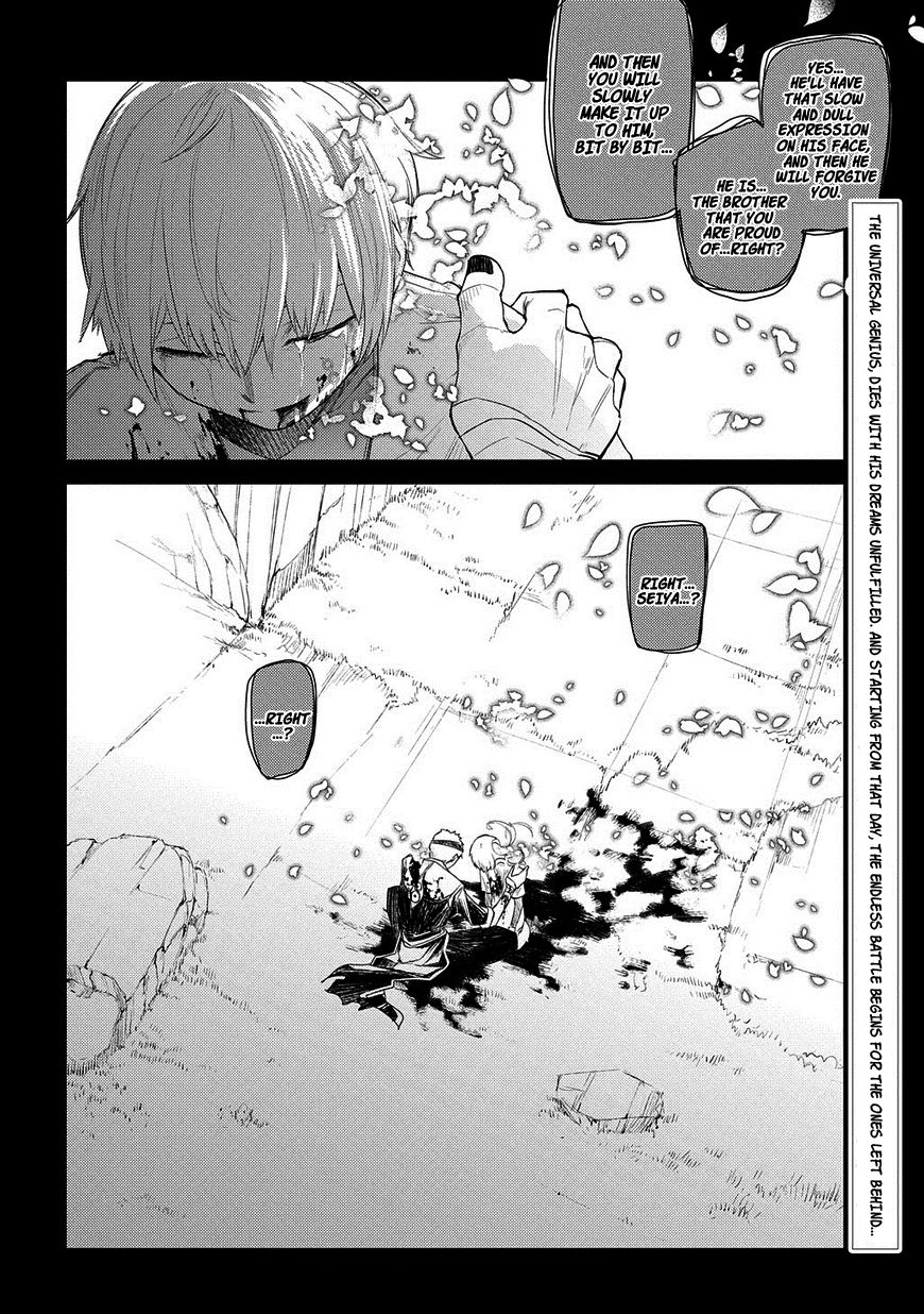 Page 25 of Chapter 25.2