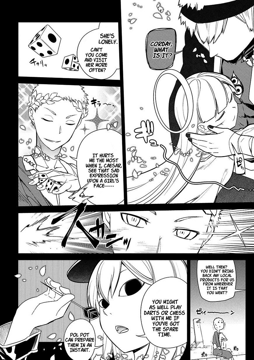 Page 2 of Chapter 25