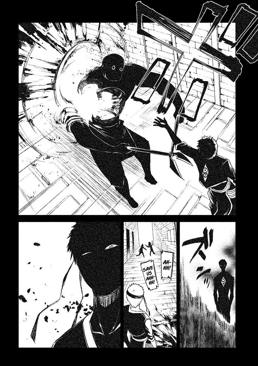 Page 10 of Chapter 25