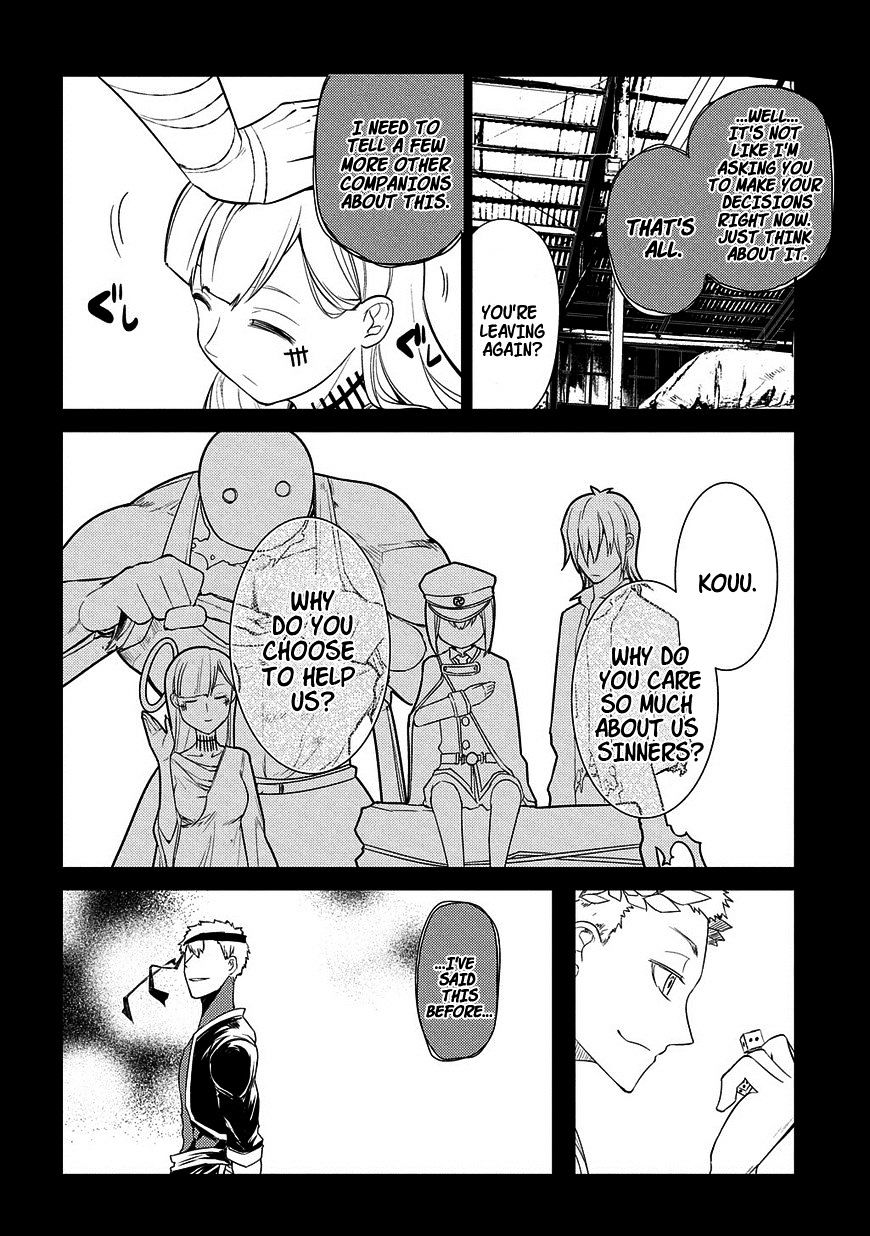 Page 12 of Chapter 25