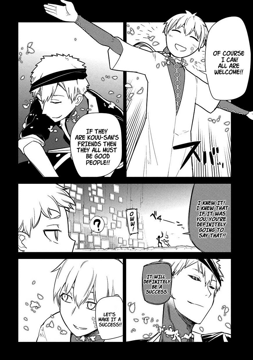 Page 18 of Chapter 25