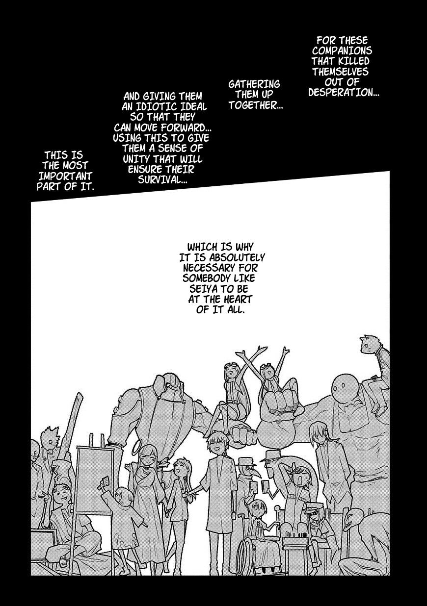 Page 20 of Chapter 25