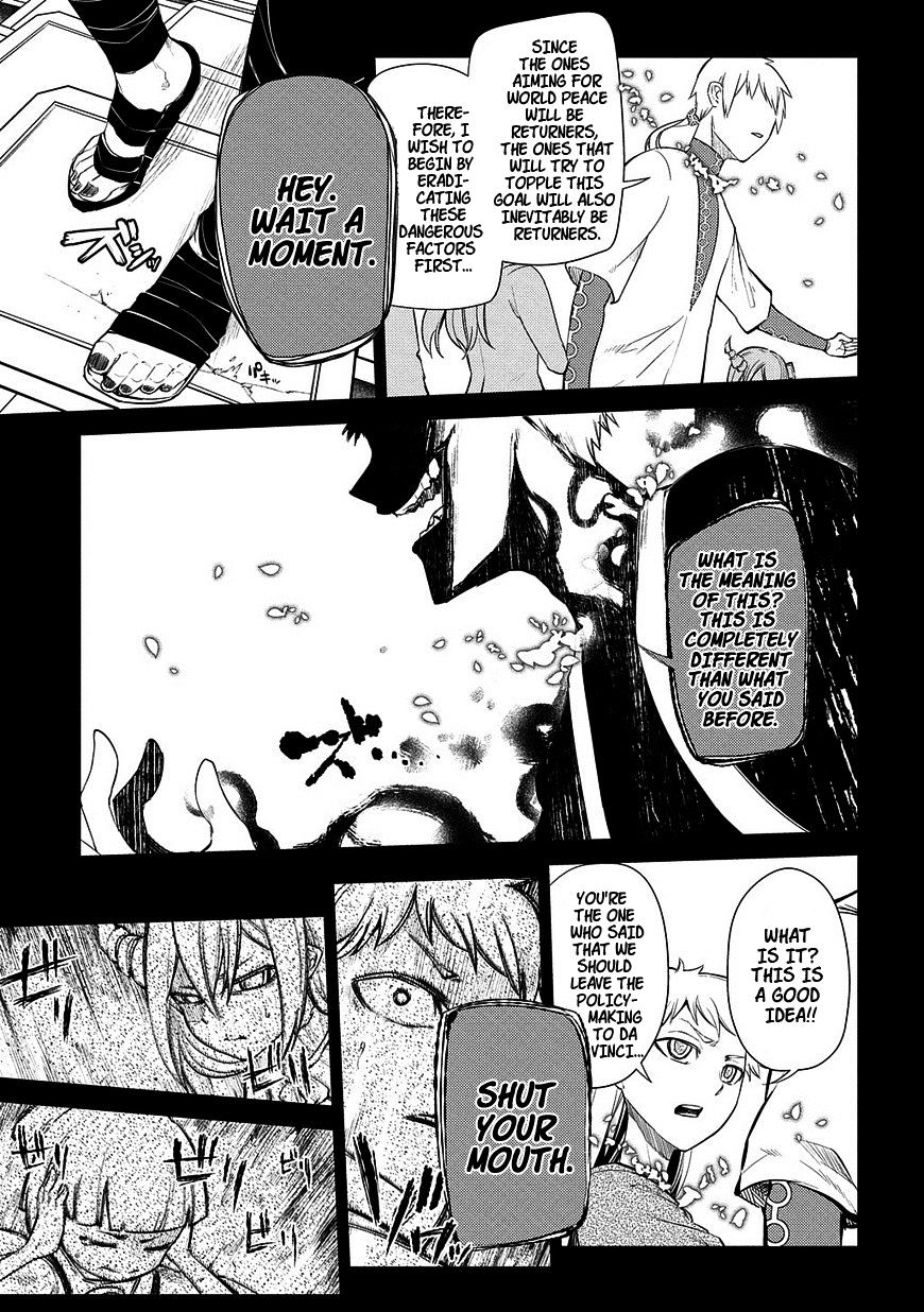 Page 2 of Chapter 26